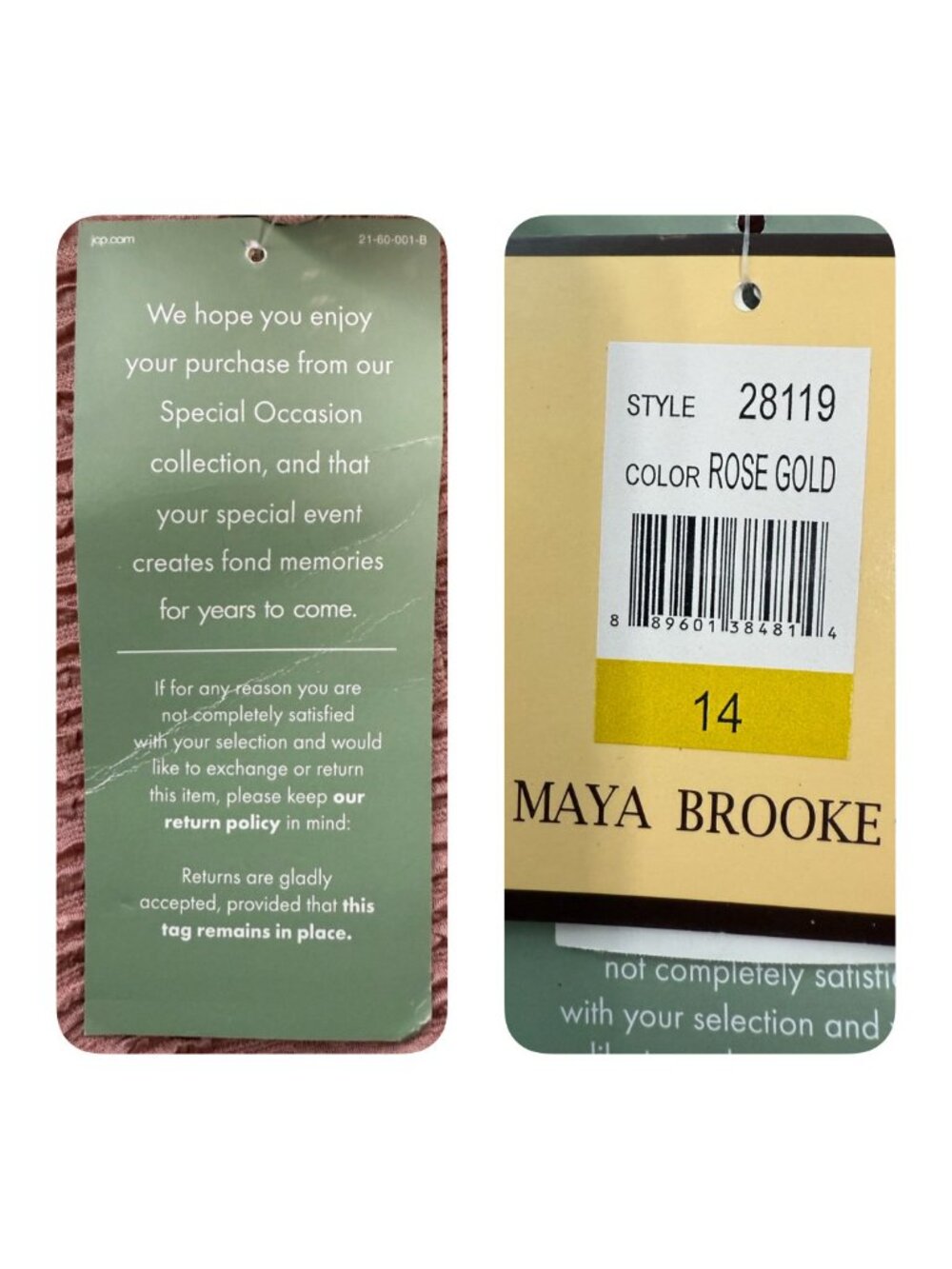 Maya Brooke Two Piece Dress Suit Size 14 Rose Gold Textured Sheath Sequins Lace - Picture 13 of 15
